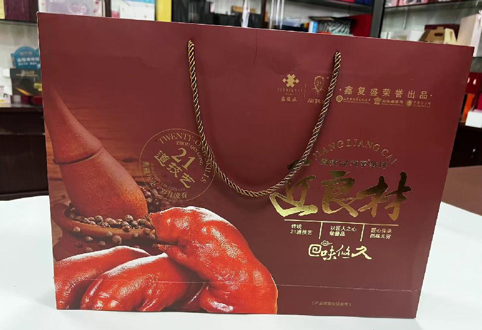 姜堰礼品盒定制